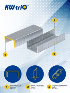  KW-trio 0100/20 N10    20 