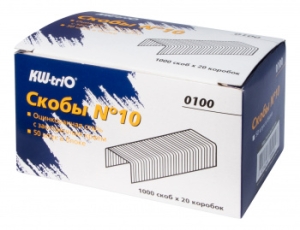  KW-trio 0100/20 N10    20 