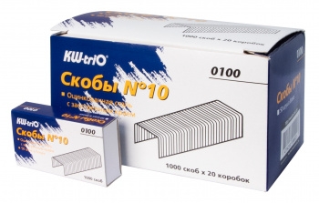  KW-trio 0100/20 N10    20 