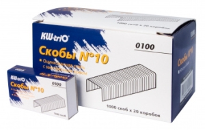  KW-trio 0100/20 N10    20 