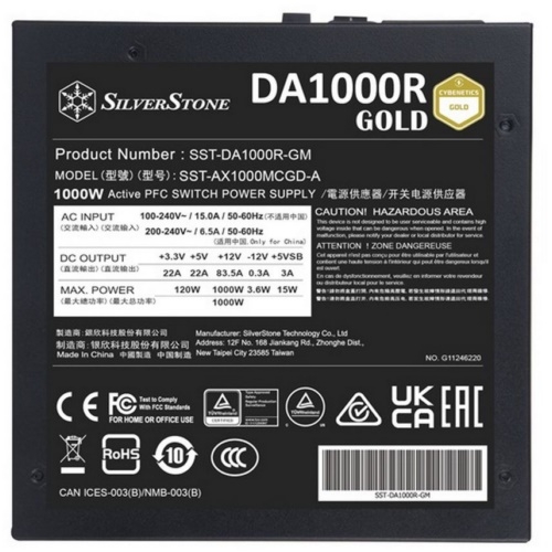   Silverstone SST-DA1000R-GM