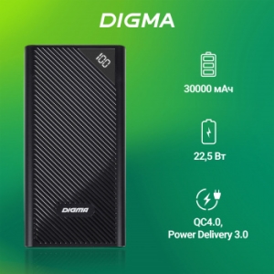   Digma DGP-30000-4U Li-Pol 30000mAh 3A  2xUSB