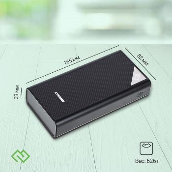   Digma DGP-30000-4U Li-Pol 30000mAh 3A  2xUSB