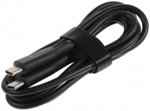 TopON TOP-TCB 100W-20V 5A