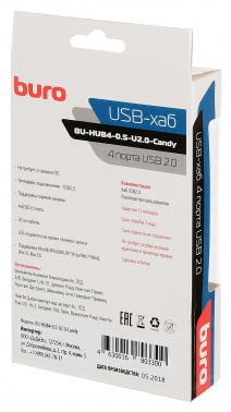  USB 2.0 Buro BU-HUB4-0.5-U2.0-Candy 4. 