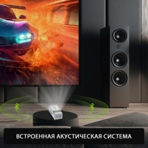  Cactus CS-PRU.03WT.WUXGA-A DLP 6500Lm (1920x1080) 2000:1  :30000 1xUSB type