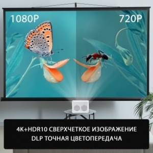  Cactus CS-PRU.03WT.WUXGA-A DLP 6500Lm (1920x1080) 2000:1  :30000 1xUSB type
