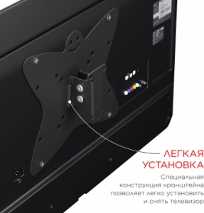    Holder LCDS-5051  19-32 .30  
