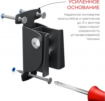    Holder LCDS-5051  19-32 .30  