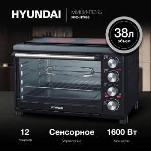 - Hyundai MIO-HY086 38. 1600 