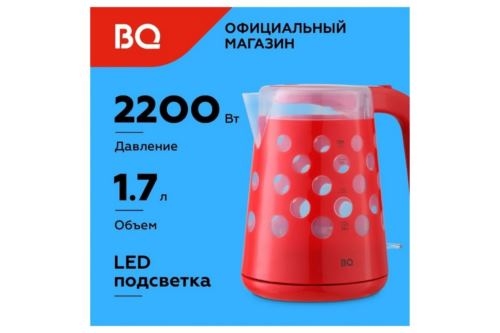 BQ KT1713P Red. :2200 / 1,7/ LED /   /  