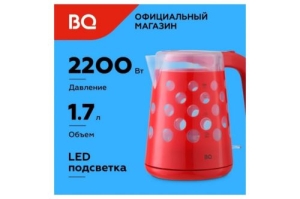  BQ KT1713P Red. :2200 / 1,7/ LED /   /  