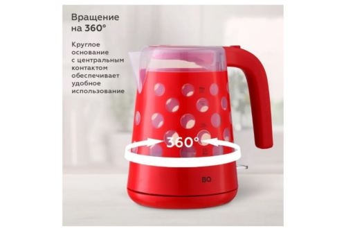  BQ KT1713P Red. :2200 / 1,7/ LED /   /  