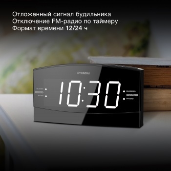  Hyundai H-RCL238  LCD : : FM