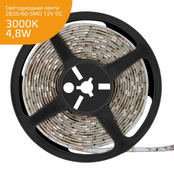  LED Elementary 2835 -SMD 4.8W 12V DC   IP66 (ZIP bag 5m)