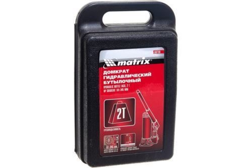   , 2 , h  181345 ,  . // MATRIX MASTER 50750