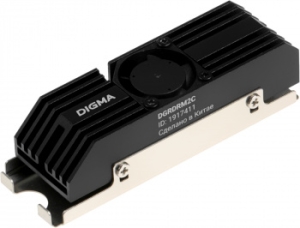  Digma DGRDRM2C 10-20dB metall 38gr Ret