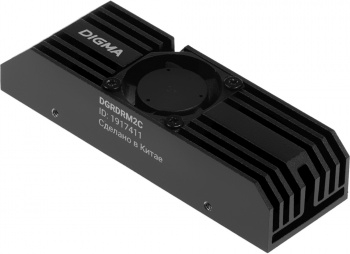  Digma DGRDRM2C 10-20dB metall 38gr Ret