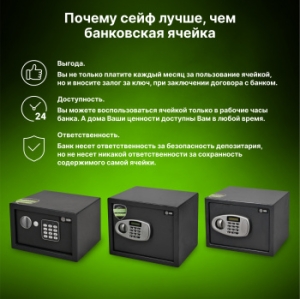   Cactus CS-SF-E25 250x350x250 
