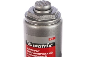  MATRIX 50723   8 h  230457