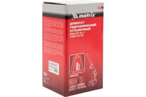 MATRIX 50723   8 h  230457