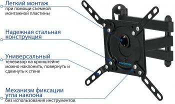    Kromax DIX-14  15-42 .20  -  