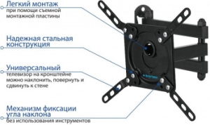    Kromax DIX-14  15-42 .20  -  