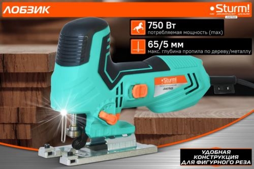   750,65/5  (/),, , 4.,Sturm! JS4075QS