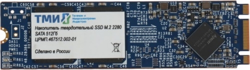  SSD  SATA 512Gb .467512.002-01 M.2 2280