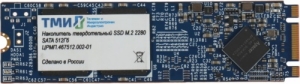  SSD  SATA 512Gb .467512.002-01 M.2 2280