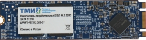 SSD  SATA 512Gb .467512.002-01 M.2 2280