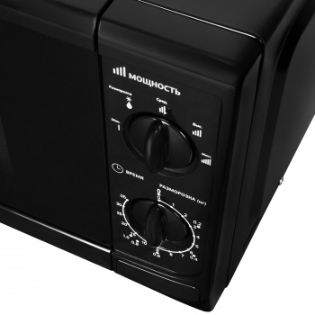   Starwind SWM5720 20. 700 