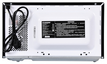   Starwind SWM5720 20. 700 