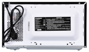  Starwind SWM5720 20. 700 