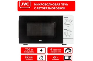   JK-MW123M,  20,   700 ,   , 6 