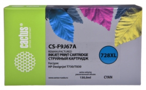   Cactus 728XL CS-F9J67A  (130)  HP DJ T730/T830