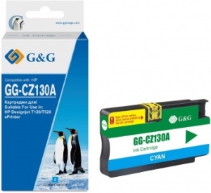   G&G GG-CZ130A  (26)  HP DJ T120/T520
