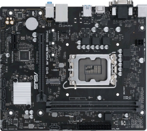   ASUS PRIME H610M-R D4-SI LGA1700 White Box