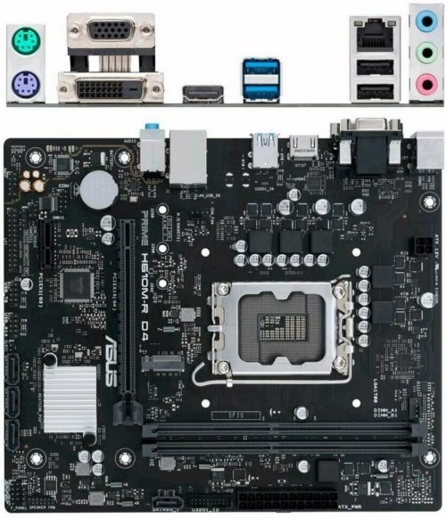   ASUS PRIME H610M-R D4-SI LGA1700 White Box