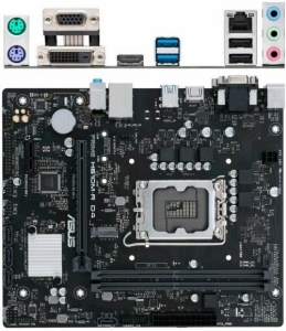   ASUS PRIME H610M-R D4-SI LGA1700 White Box