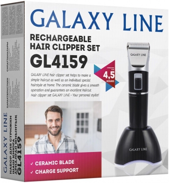    GALAXY LINE GL 4159, , 4,5   ,  ,  