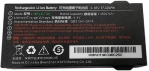  Urovo ACCDT30-HBLDT30S HBLDT30 3.85V 4500mAh  DT30 Battery  DT30 (.:1)