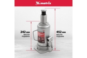  MATRIX 50731   20 h  242452