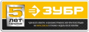   -950-82