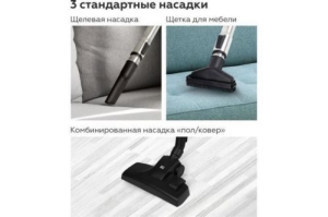  BQ VC1607C -