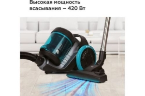 BQ VC1607C -