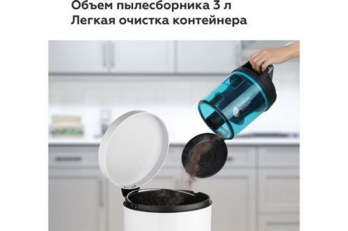  BQ VC1607C -
