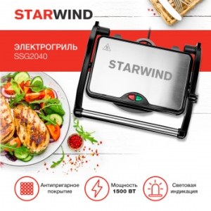  Starwind SSG2040 1500 /