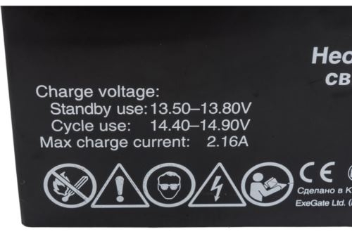  Powerman Battery 12V/7,2AH CA1272