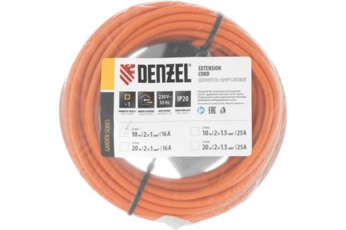 -  Garden Series, /, , 10, 1 , 2*1 // Denzel